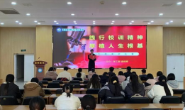 吃瓜爆料濮阳医专黑科技,黑科技助力医学教育创新突破