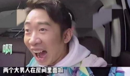 明星吃瓜 爆料是真的吗,真相还是谣言？